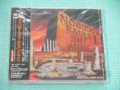 PLANT, ROBERT / Listen - Rock'n'Roll Spirit Vol.IV / JAPAN