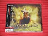 PRIDE OF LIONS / Fearless - 2017 / JAPAN
