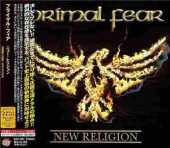 PRIMAL FEAR / New Religion - 2007 / JAPAN