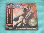 QUARTZ / Stand Up And Fight - 1980 / JAPAN
