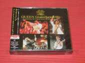QUEEN / Greatest Karaoke Hits - 2019 / JAPAN
