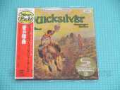 QUICKSILVER MESSENGER SERVICE / Happy Trails - 1969 / JAPAN