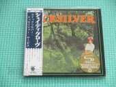 QUICKSILVER MESSENGER SERVICE / Shady Grove - 1969 / JAPAN