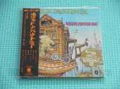 QUICKSILVER MESSENGER SERVICE / What About Me - 1970 / JAPAN