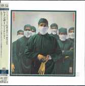 RAINBOW / Difficult To Cure - 1981 / JAPAN