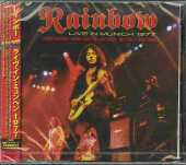 RAINBOW / Live In Munich - 1977 / JAPAN