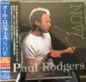 RODGERS, PAUL / Now - 1997 / JAPAN