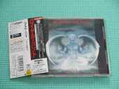 ROYAL HUNT / Far Away - 1992 / JAPAN