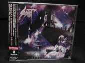 SADIST / Spellbound - 2018 / JAPAN