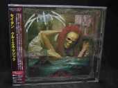 SATAN / Cruel Magic - 2018 / JAPAN