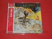 SAVOY BROWN / Hellbound Train - 1972 / JAPAN