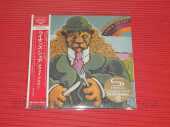 SAVOY BROWN / Lion's Share - 1972 / JAPAN