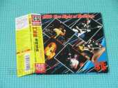 SCHENKER, MICHAEL / One Night at Budokan - 1981 / JAPAN