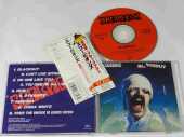 SCORPIONS / Blackout - 1982 / JAPAN