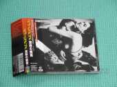 SCORPIONS / Love At First Sting - 1984 / JAPAN