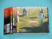 SCORPIONS / Taken By Force - 1977 / JAPAN