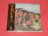 SEATRAIN / Seatrain - 1970 / JAPAN