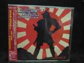SHADOW WARRIOR / Return Of The Shadow Warrior - 2019 / JAPAN