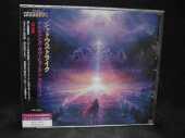 SHADOWSTRIKE / Legends Of Human Spirit - 2019 / JAPAN