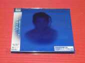 SIMON, PAUL / In The Blue Light - 2018 / JAPAN