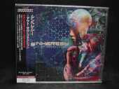 SINHERESY / Out Of Connection - 2019 / JAPAN