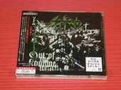 SODOM / Out Of The Forntline French - 2019 / JAPAN