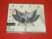 SOTO / Origami - 2019 / JAPAN