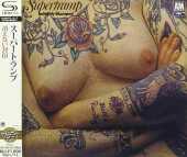 SUPERTRAMP / Indelibly Stamped - 1971 / JAPAN