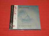 TANGERINE DREAM / Phaedra - 1974 / JAPAN