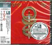 TOTO / IV - 1982 / JAPAN