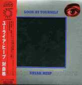 URIAH HEEP / Look At Yourself - 1971 / JAPAN