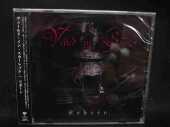 VEILED IN SCARLET / Reborn - 2016 / JAPAN