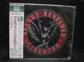 VELVET REVOLVER / Libertad - 2007 / JAPAN