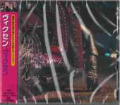 VIXEN / Vixen - 1988 / JAPAN