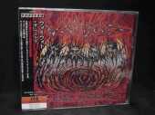 VOIVOD / The Wake - 2018 / JAPAN