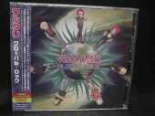 WALTARI / Global Rock - 2020 / JAPAN