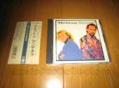 WETTON, JOHN / Wetton / Manzanera - 1987 / JAPAN