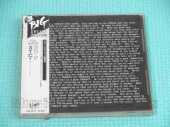 XTC / Go 2 - 1985 / JAPAN