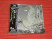 YES / Relayer - 1974 / JAPAN