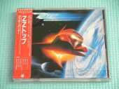 ZZ TOP / Afterburner - 1985 / JAPAN