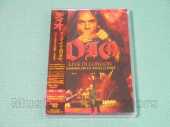 DIO / Live In London Hammersmith - 1993 / JAPAN