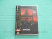 MARILLION / Live From Cadogan Hall - 2009 / JAPAN
