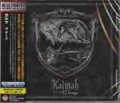 KALMAH / 12 Gauge - 2010 / JAPAN