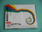HELLOWEEN / When The Sinner - 1993 / JAPAN