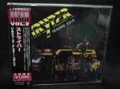 STRYPER / Soldiers Under Command - 1986 / JAPAN