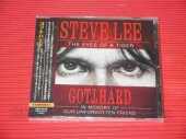 GOTTHARD / Steve Lee - The Eyes of a Tiger: In Memory of Our Unforgotten Friend! - 2020 / JAPAN