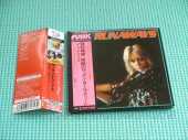 RUNAWAYS, THE / Runaways - 1976 / JAPAN