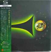 MORAZ, PATRICK / The Story Of I / JAPAN