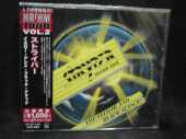 STRYPER / The Yellow And Black Attack ! - 1986 / JAPAN