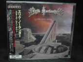 NORLANDER, ERIC / Stars Rain Down - 2004 / JAPAN
